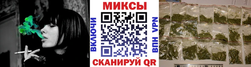 KRAKEN ССЫЛКА  Похвистнево  Бутират оксибутират 