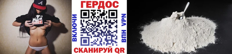 ОМГ ОМГ tor Похвистнево ГЕРОИН белый