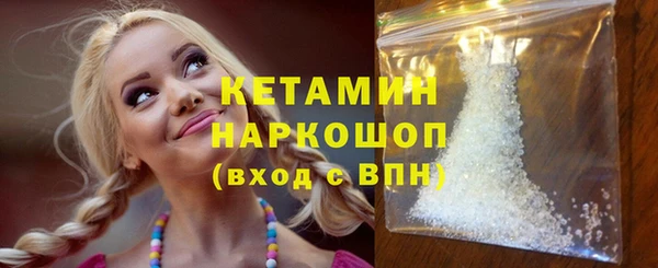 круглые Кстово
