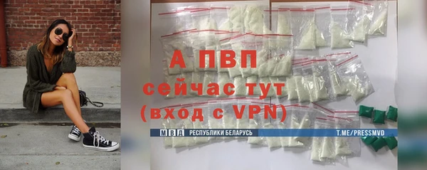 кокс Няндома