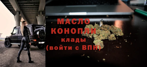 кокс Няндома