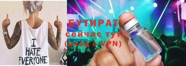 кокс Няндома