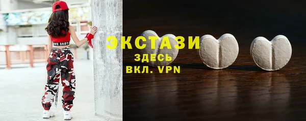 альфа пвп Нягань