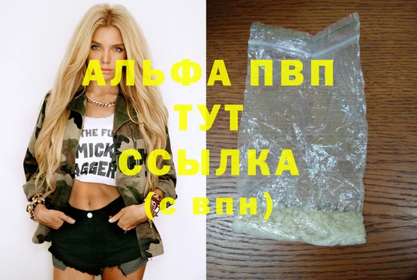 круглые Кстово