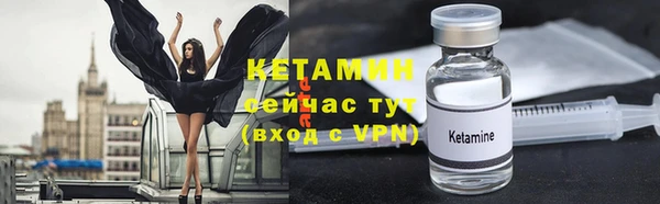 дурь Крымск