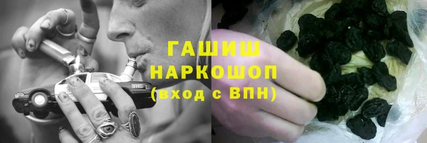 альфа пвп Нягань