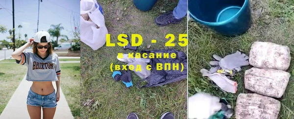 кокс Няндома