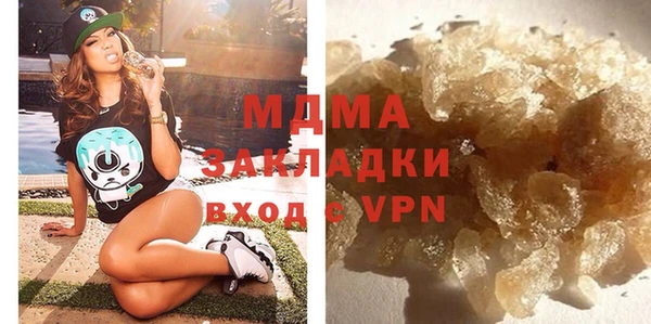 дживик Новозыбков