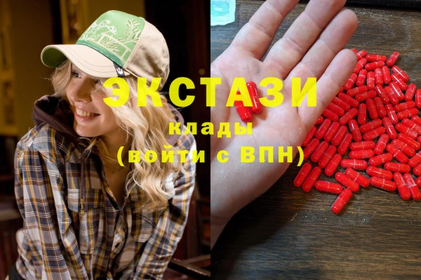 альфа пвп Нягань