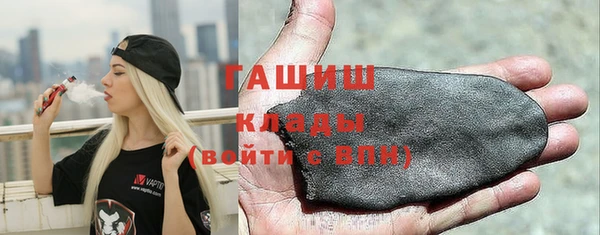 кокс Няндома