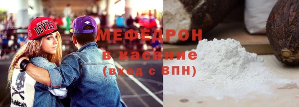 2c-b Кропоткин