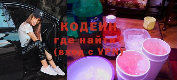кокс Няндома