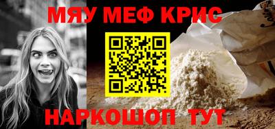 марки lsd Лесосибирск