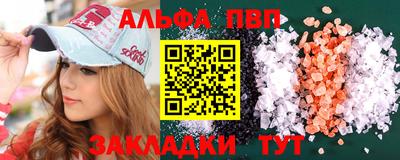 марки nbome Ликино-Дулёво