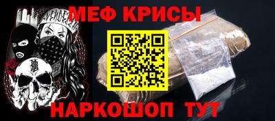 марки nbome Ликино-Дулёво
