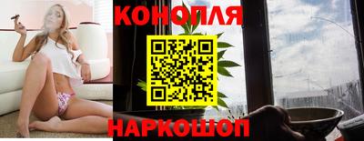 марки nbome Ликино-Дулёво