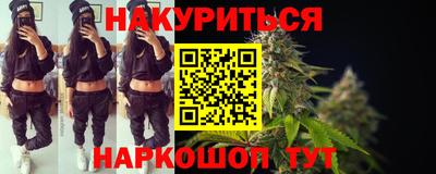 марки lsd Лесосибирск