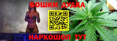 марки lsd Лесосибирск