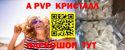 марки nbome Ликино-Дулёво