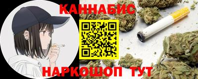 марки nbome Ликино-Дулёво