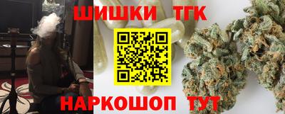 марки nbome Ликино-Дулёво