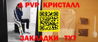 марки nbome Ликино-Дулёво