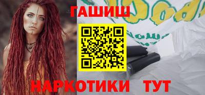 марки nbome Ликино-Дулёво