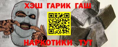 прущие грибы Ливны