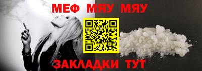 марки lsd Лесосибирск