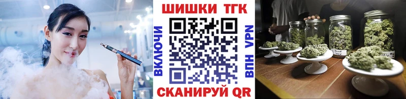 Каннабис семена  гидра сайт  Похвистнево 